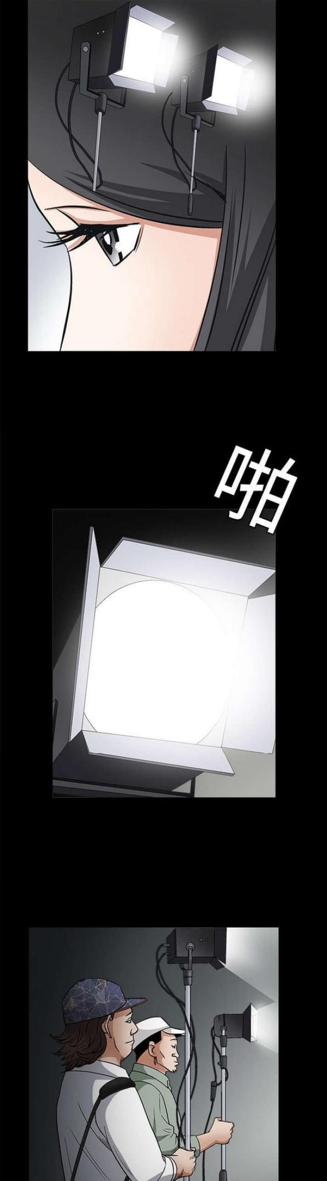 第36话3