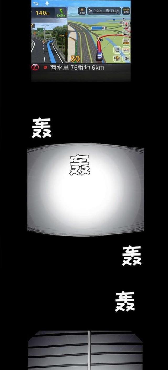第59话1