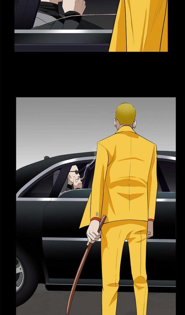 第104话15