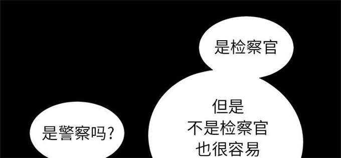 第113话27