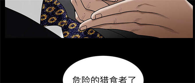 第115话32