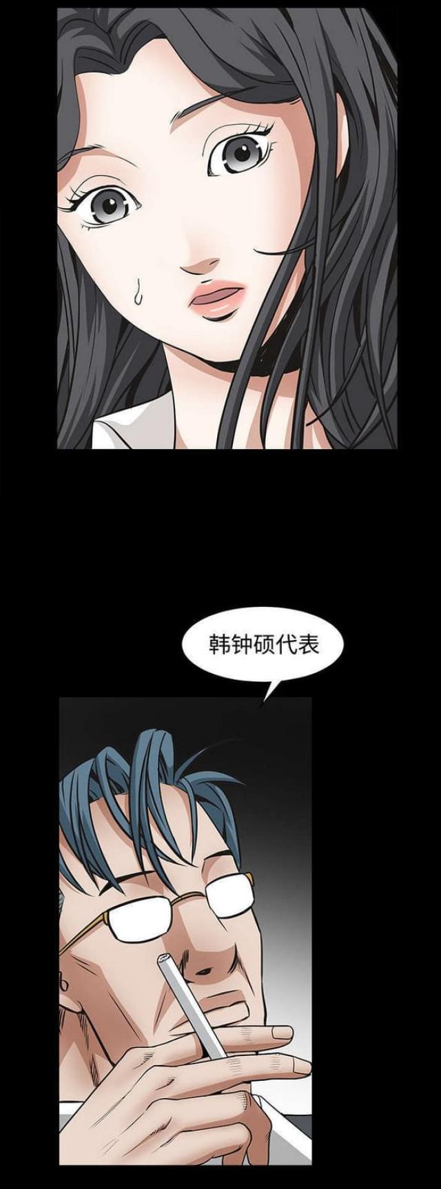 第72话1