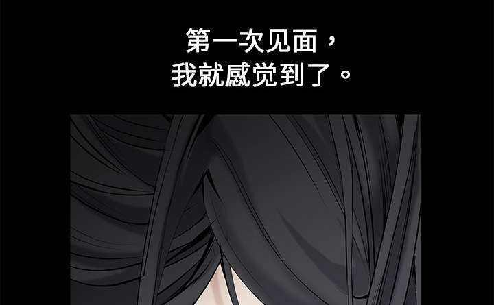 第2话7