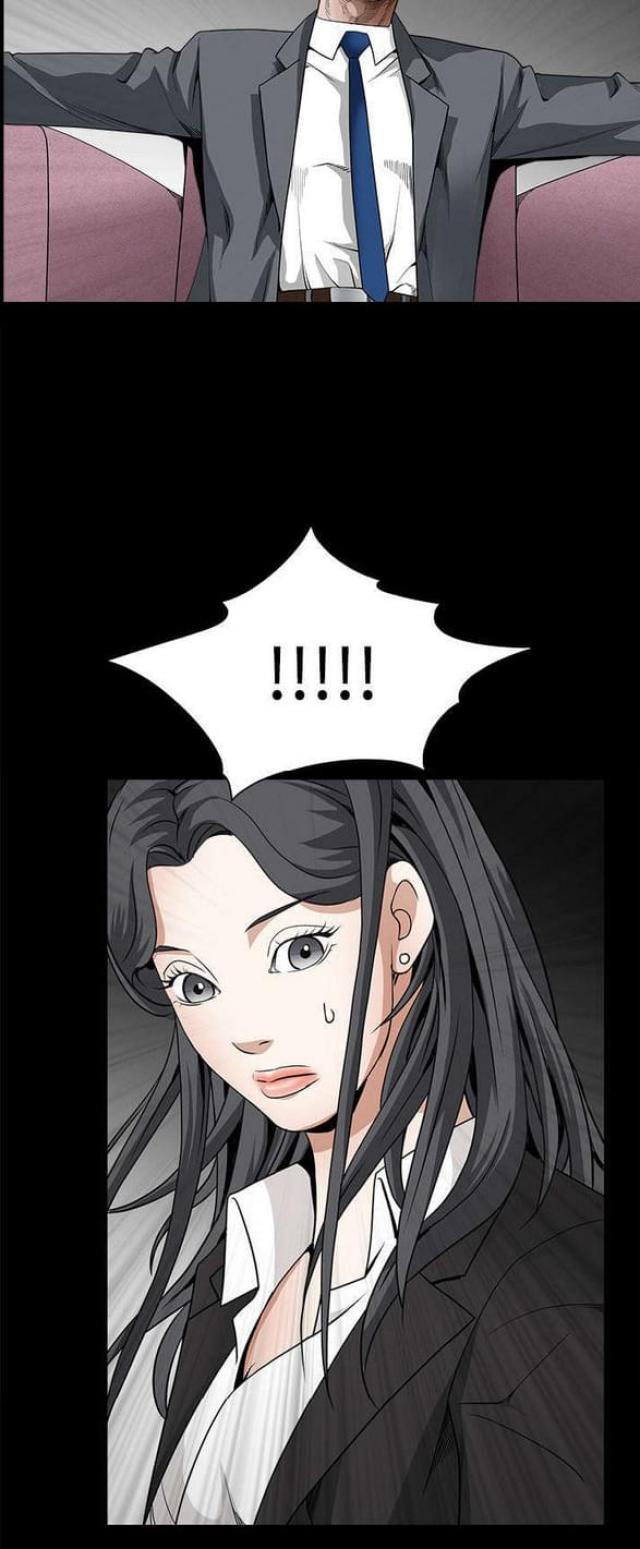 第70话23