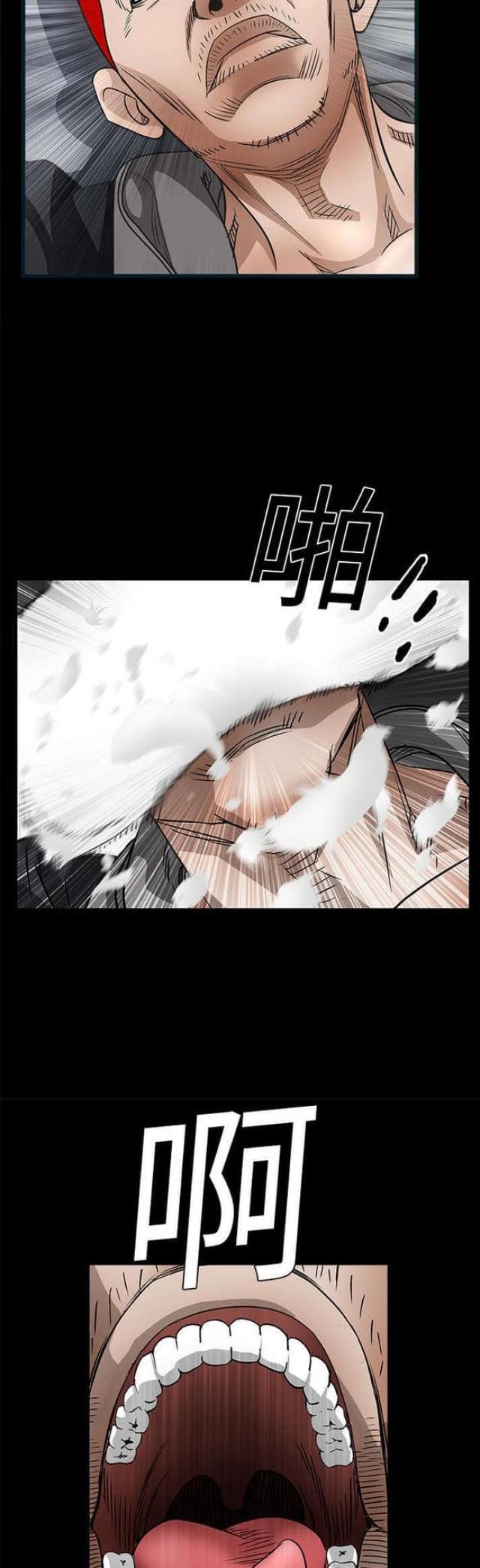 第22话1