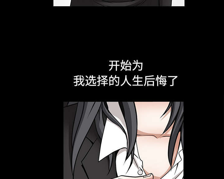第73话65