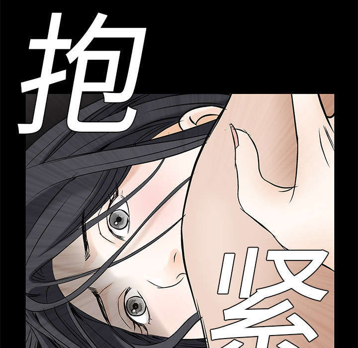 第2话18