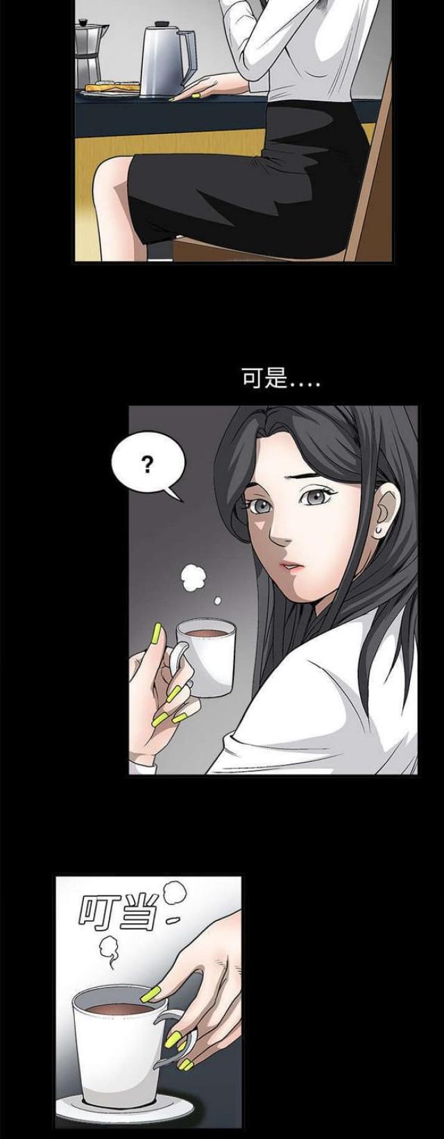 第12话5