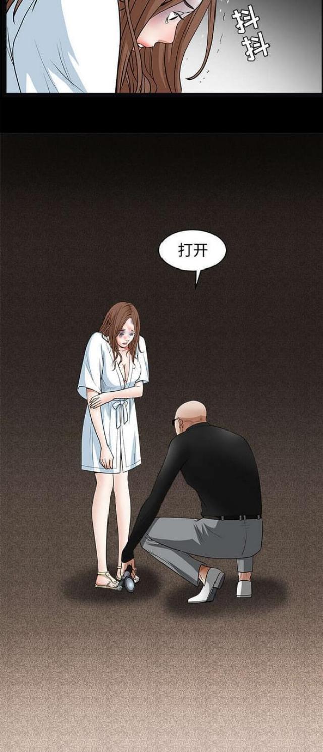 第60话3