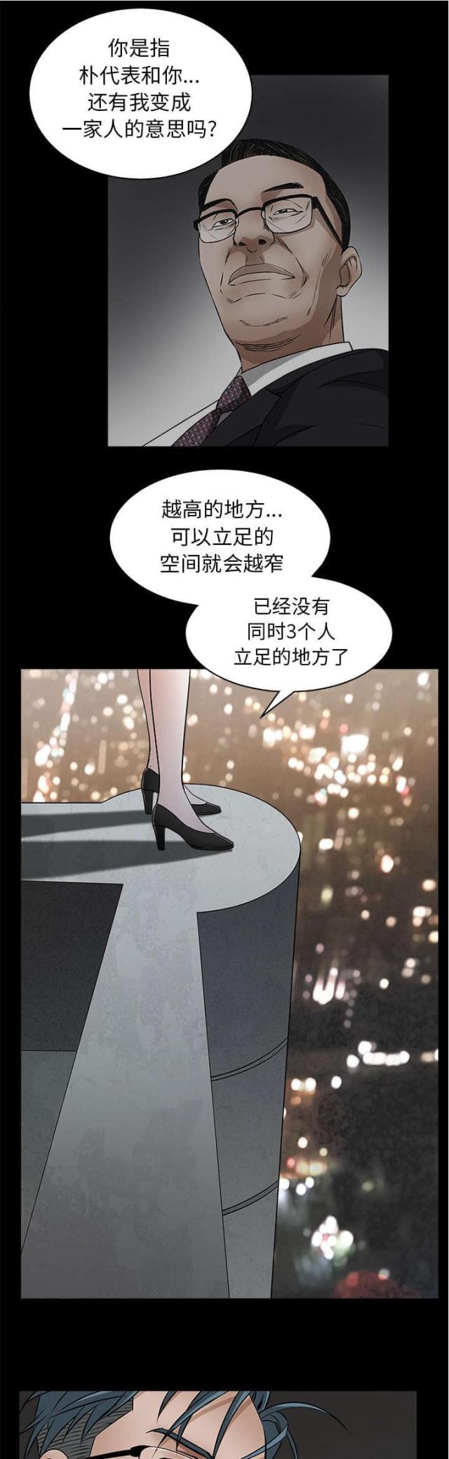 第101话0