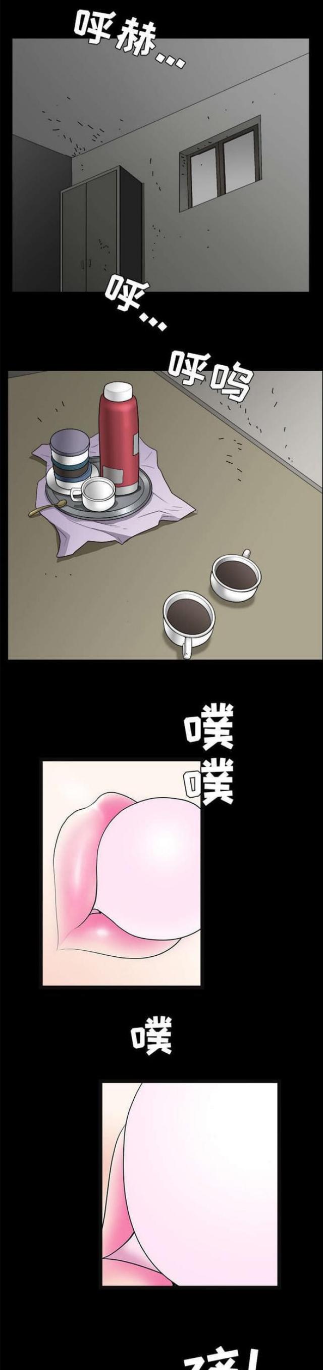 第44话0