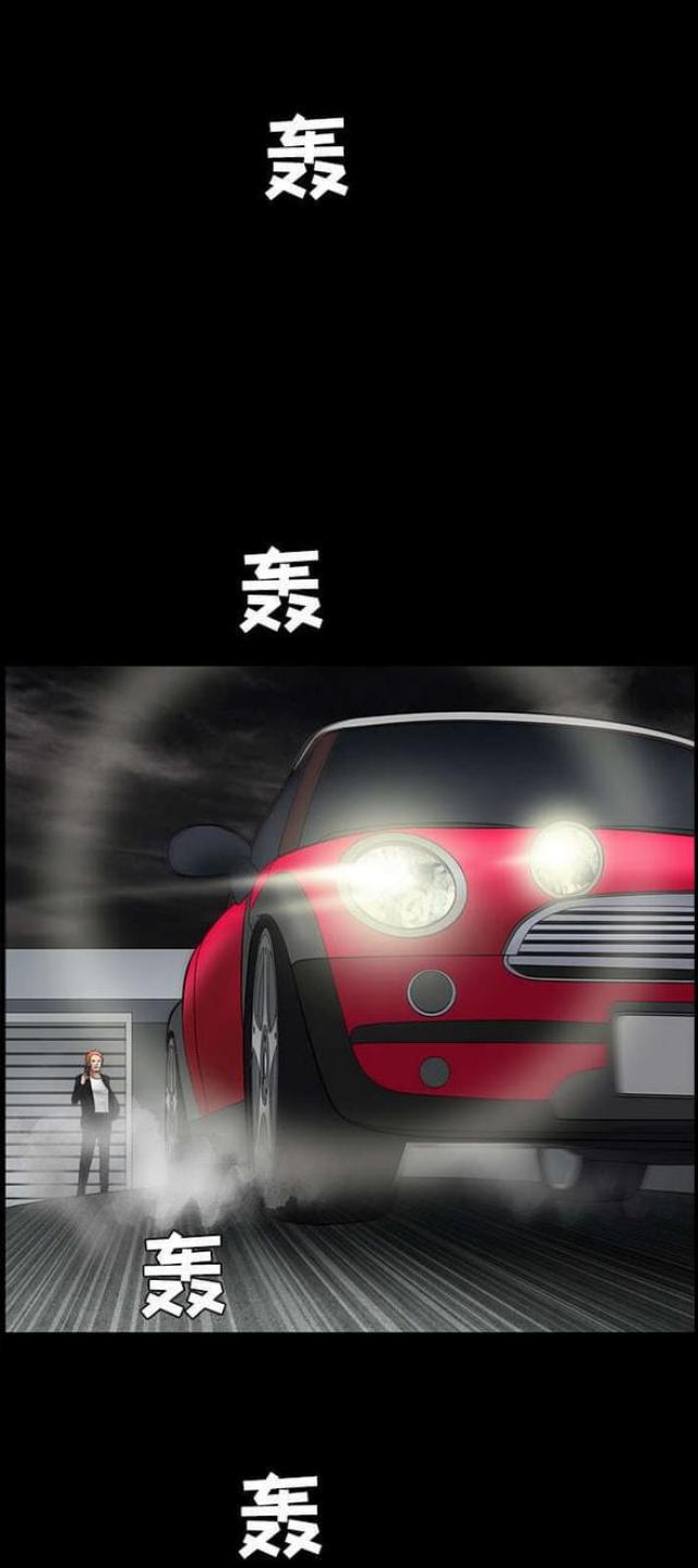 第63话17