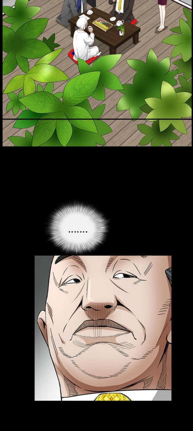 第85话13