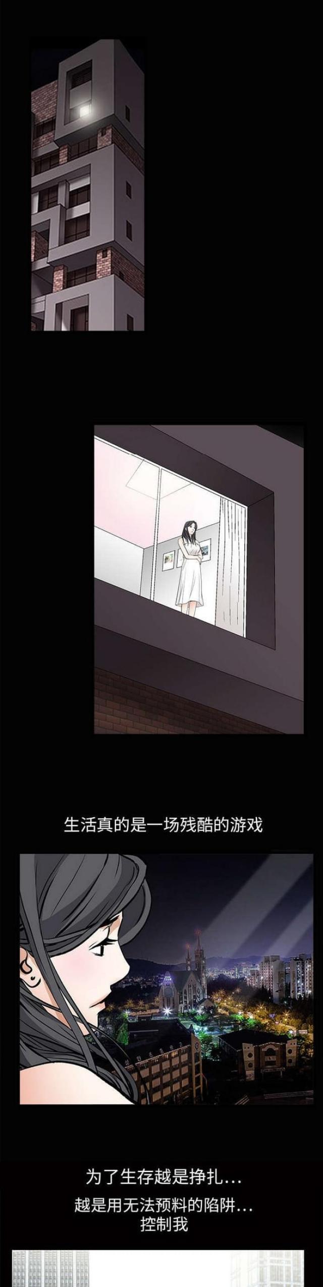 第41话0