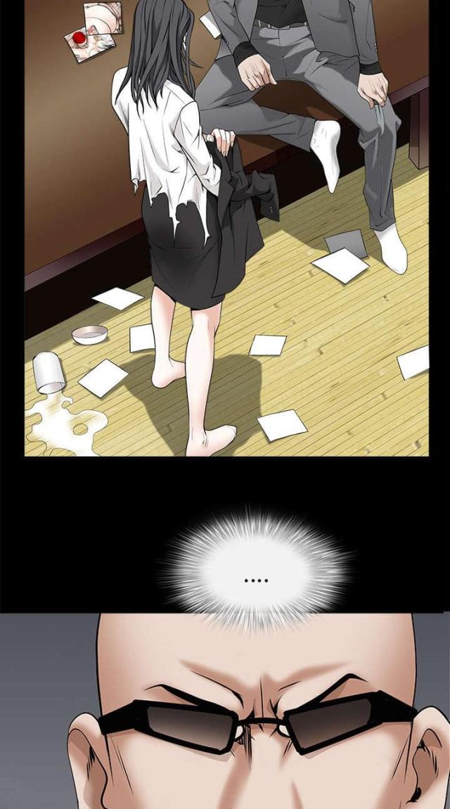 第108话5