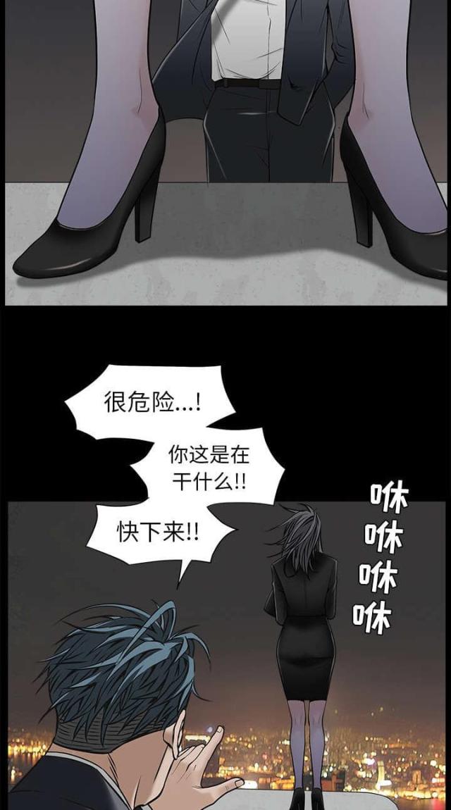 第100话17