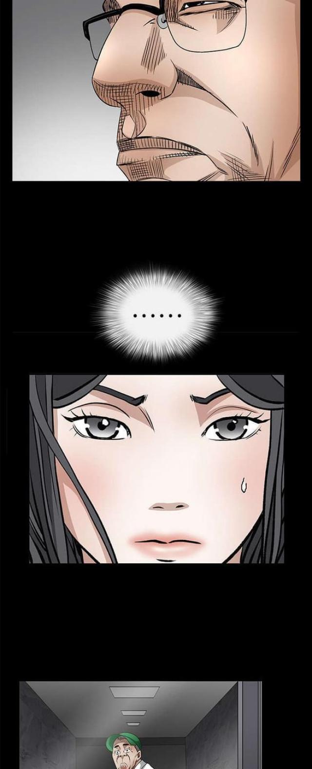 第46话5