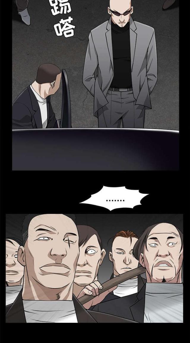 第98话17