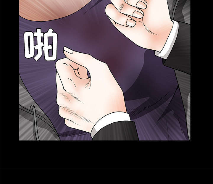 第67话59