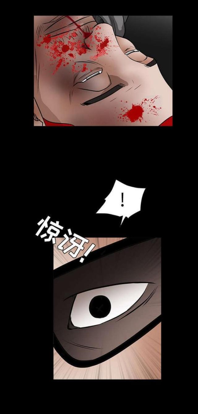 第64话10
