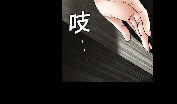 第5话46