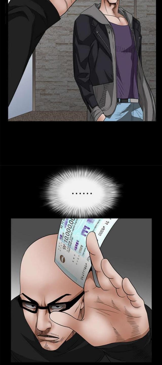 第53话23