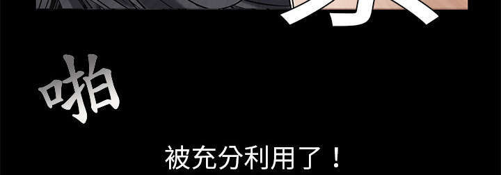 第2话19