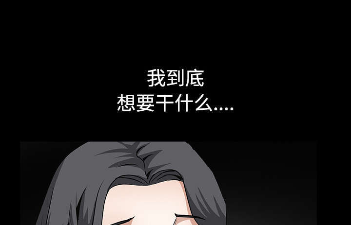 第66话77