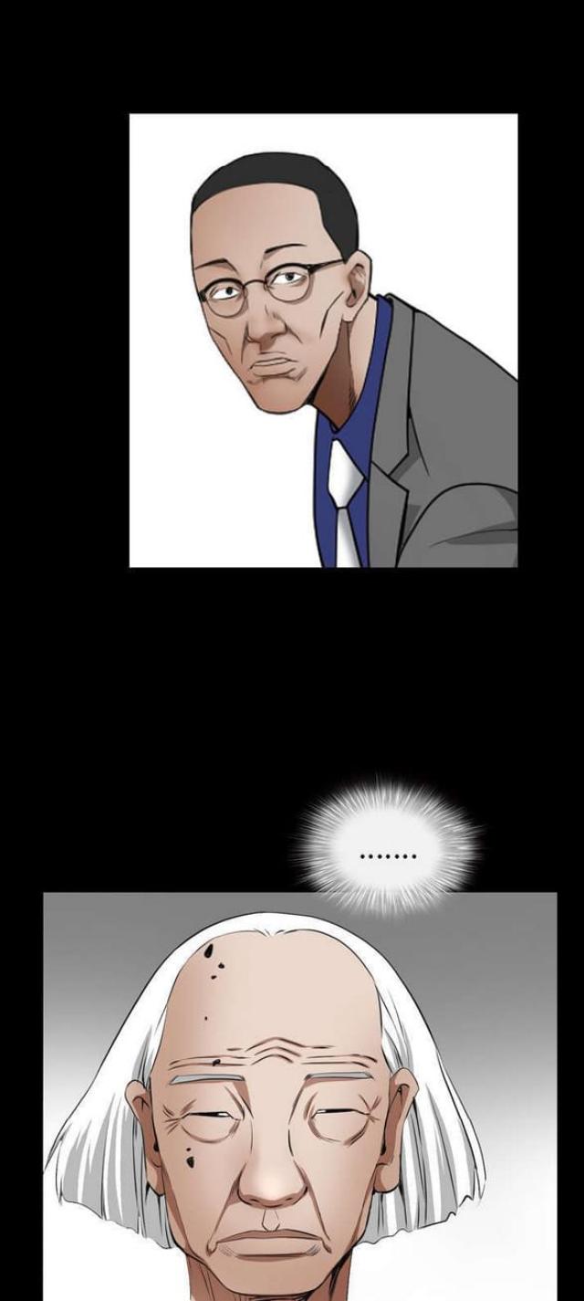 第85话14