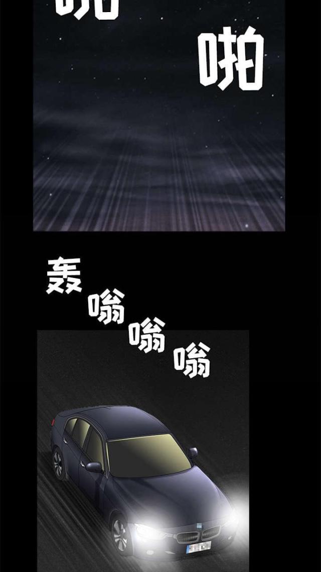 第95话22