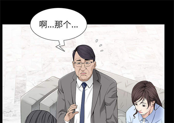 第115话64