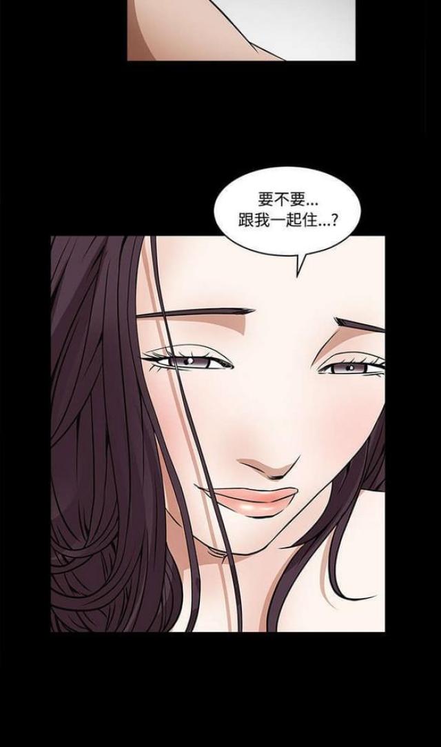 第49话11