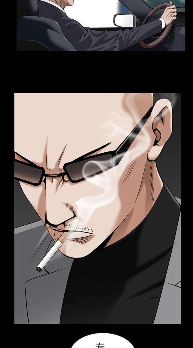 第108话19