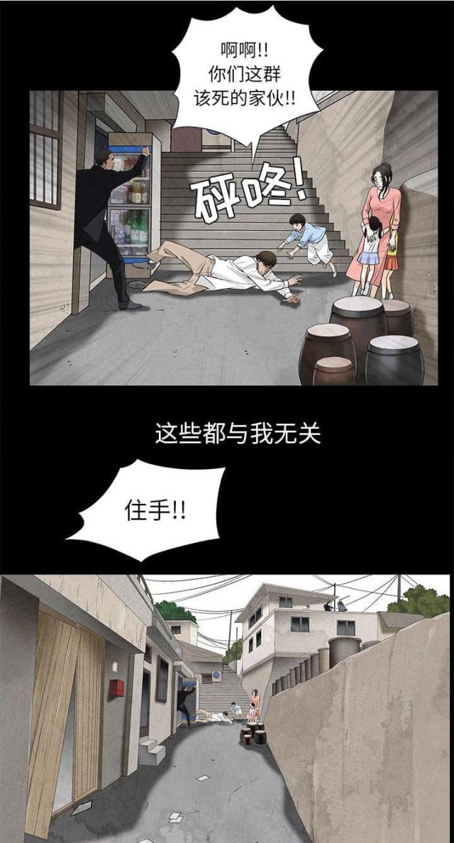 第105话0