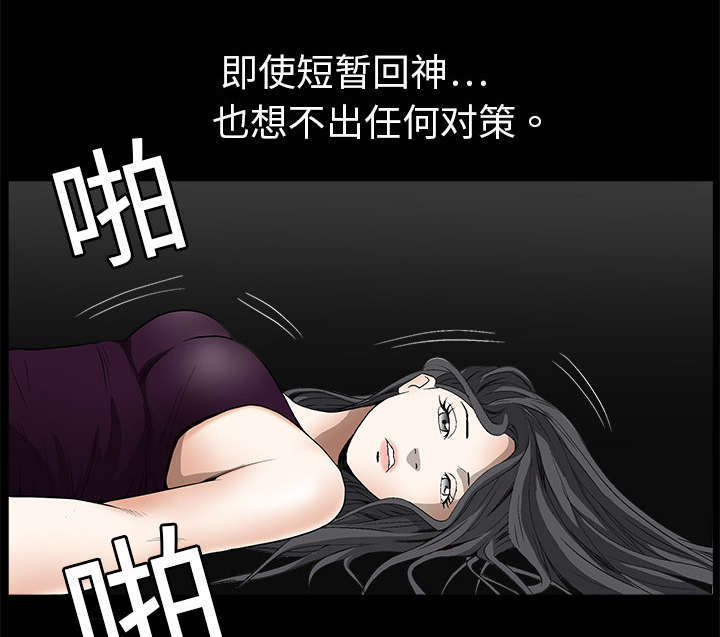 第5话47