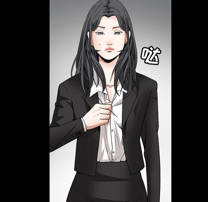 第73话64