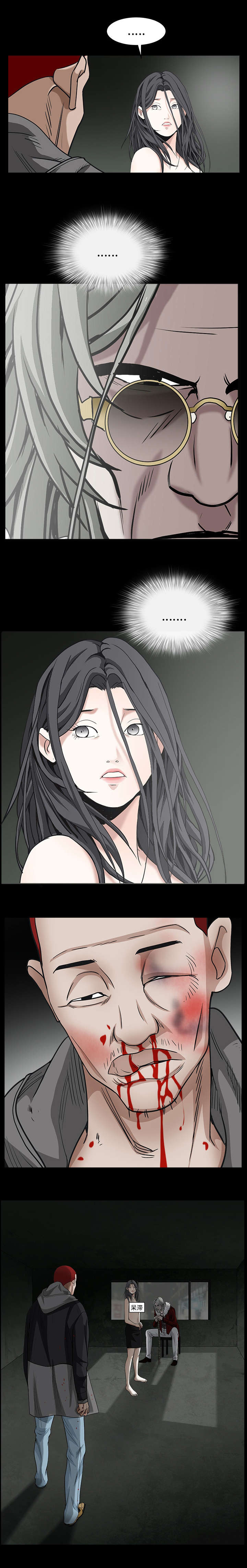 第131话10
