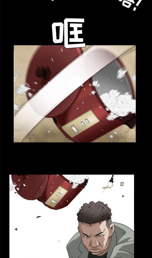 第104话21