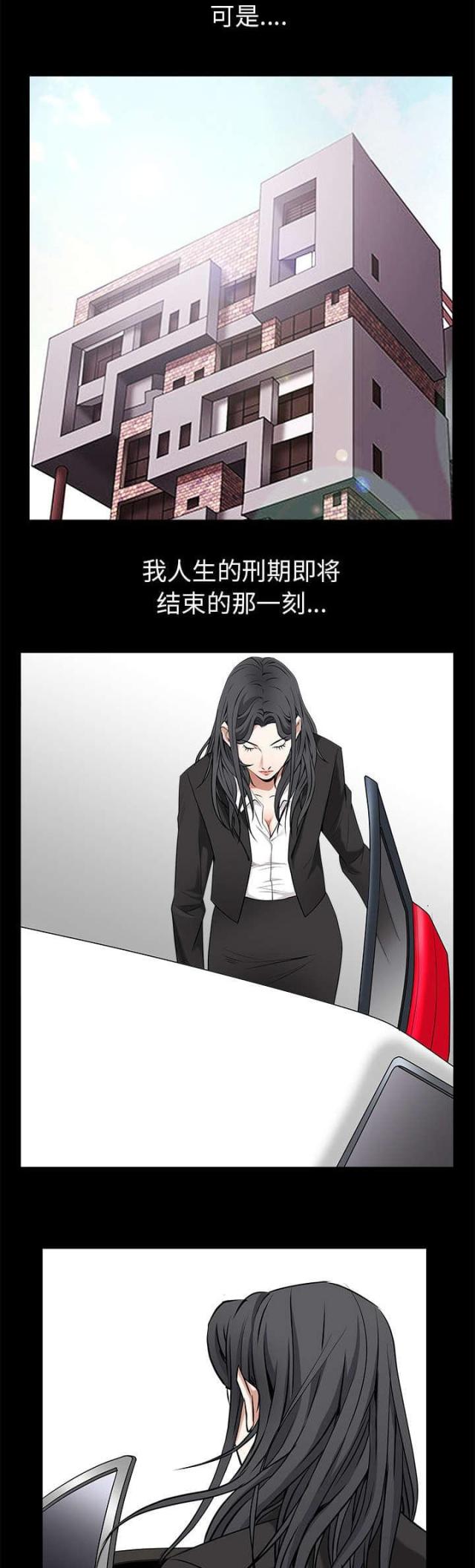 第106话0