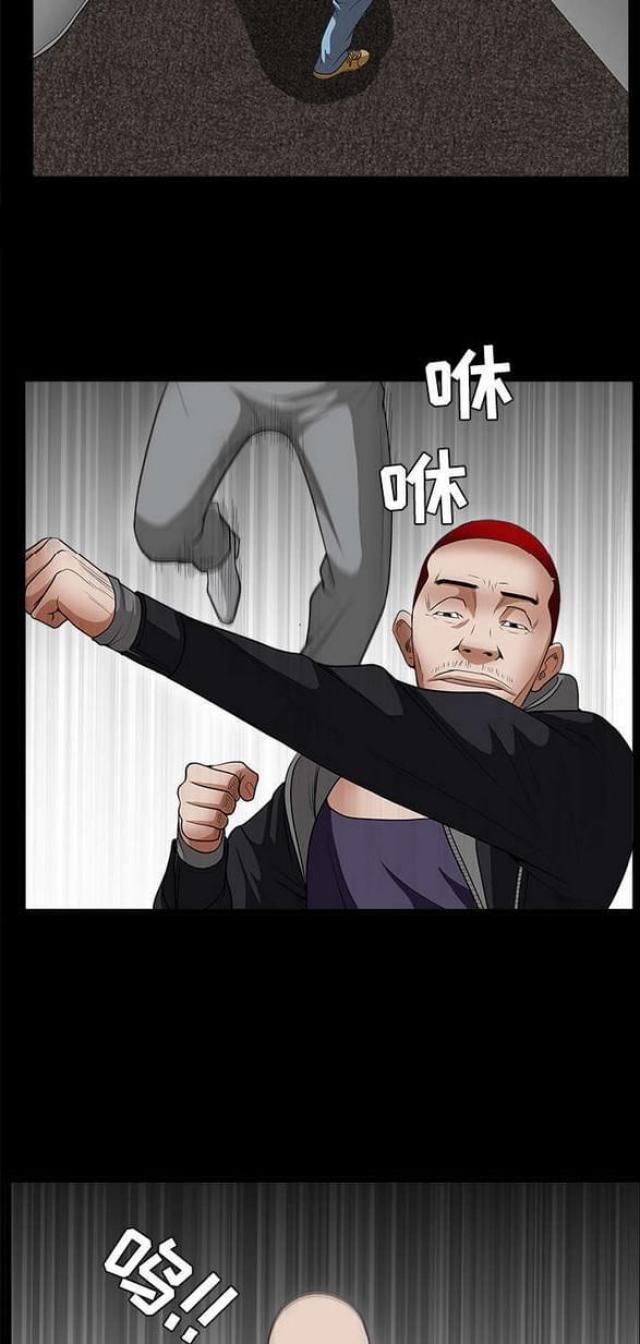 第55话20