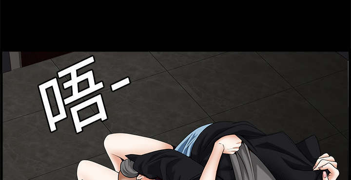 第5话32