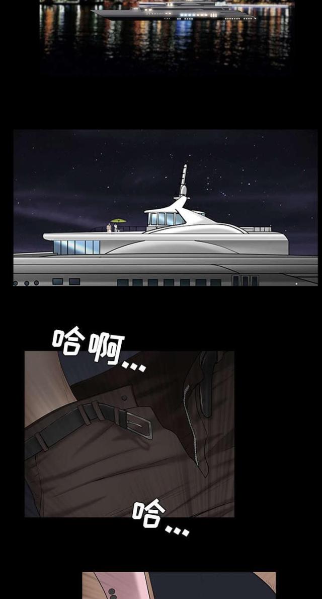 第105话17