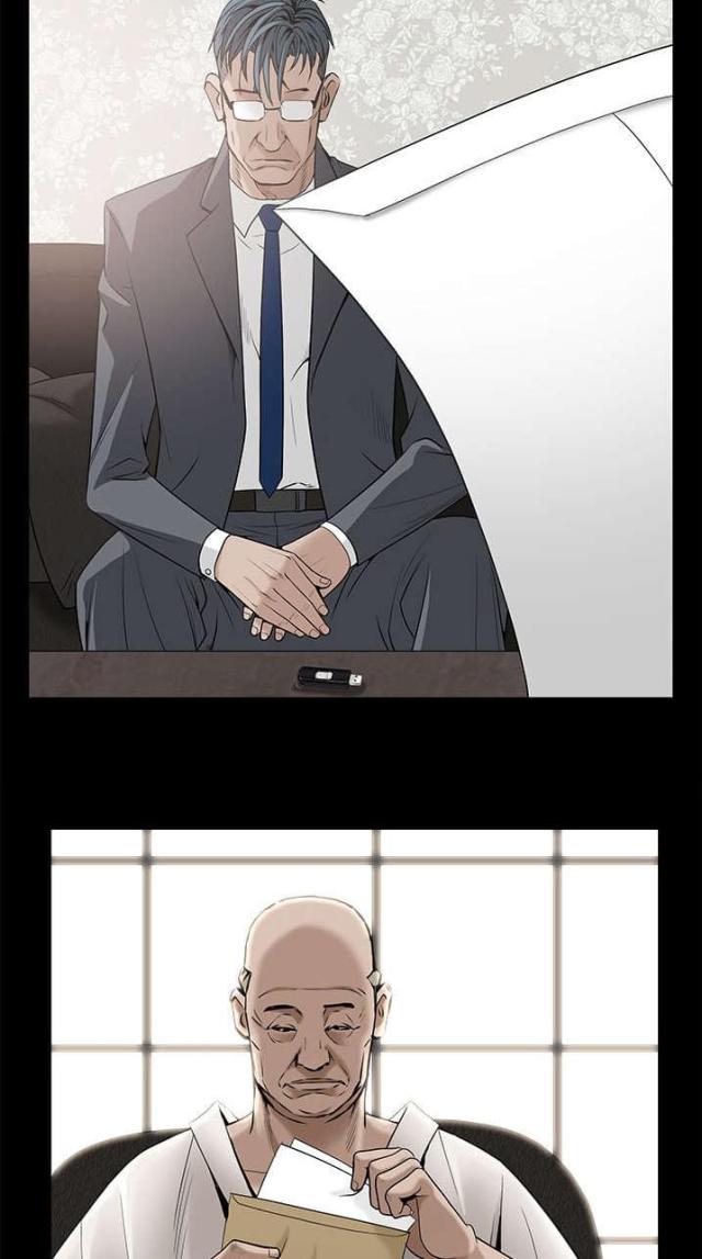 第102话17