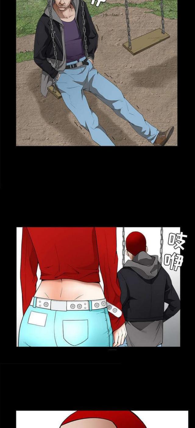 第90话5