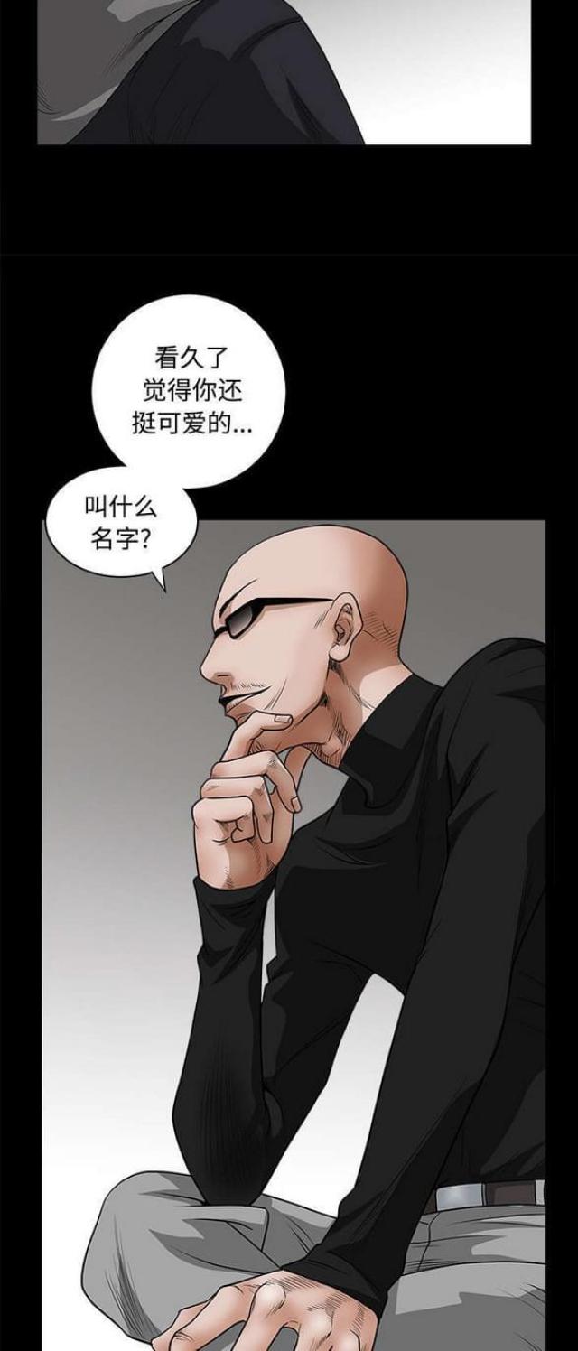第52话14