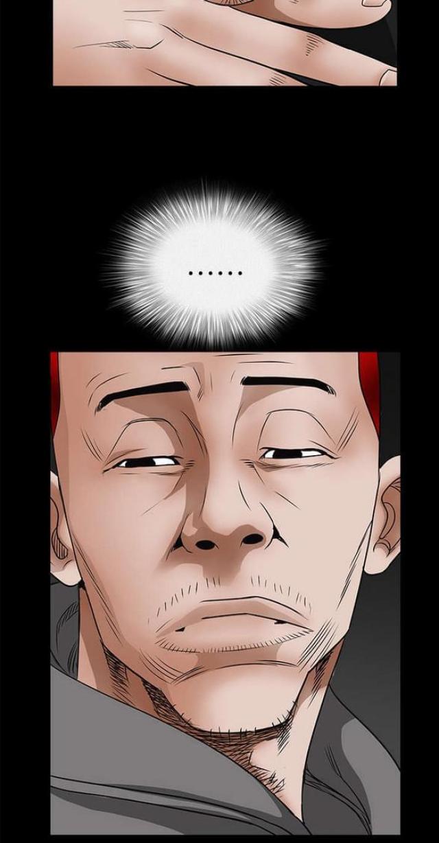 第51话23