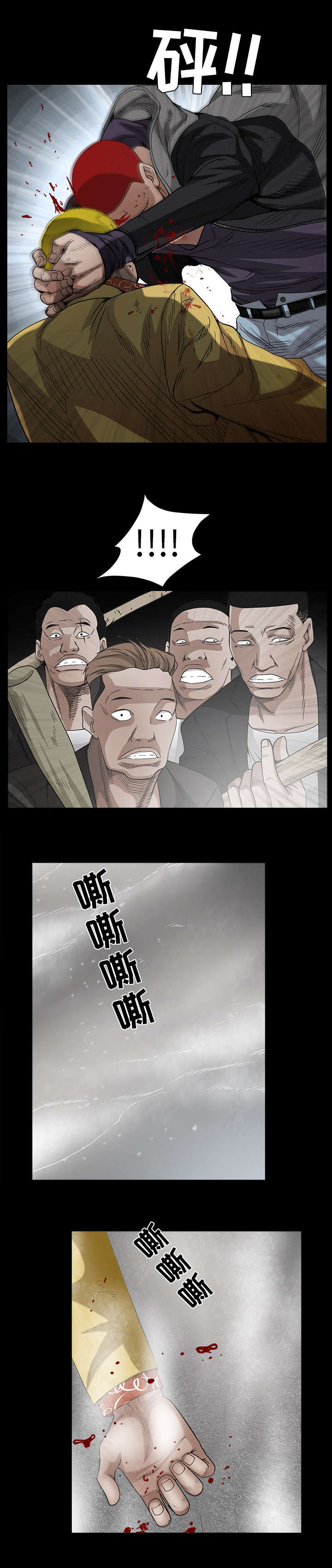 第131话1