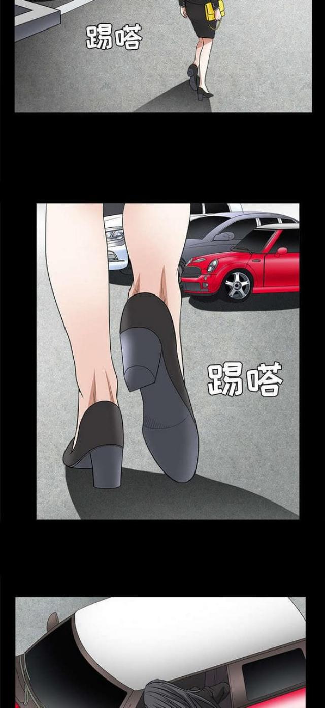 第50话2