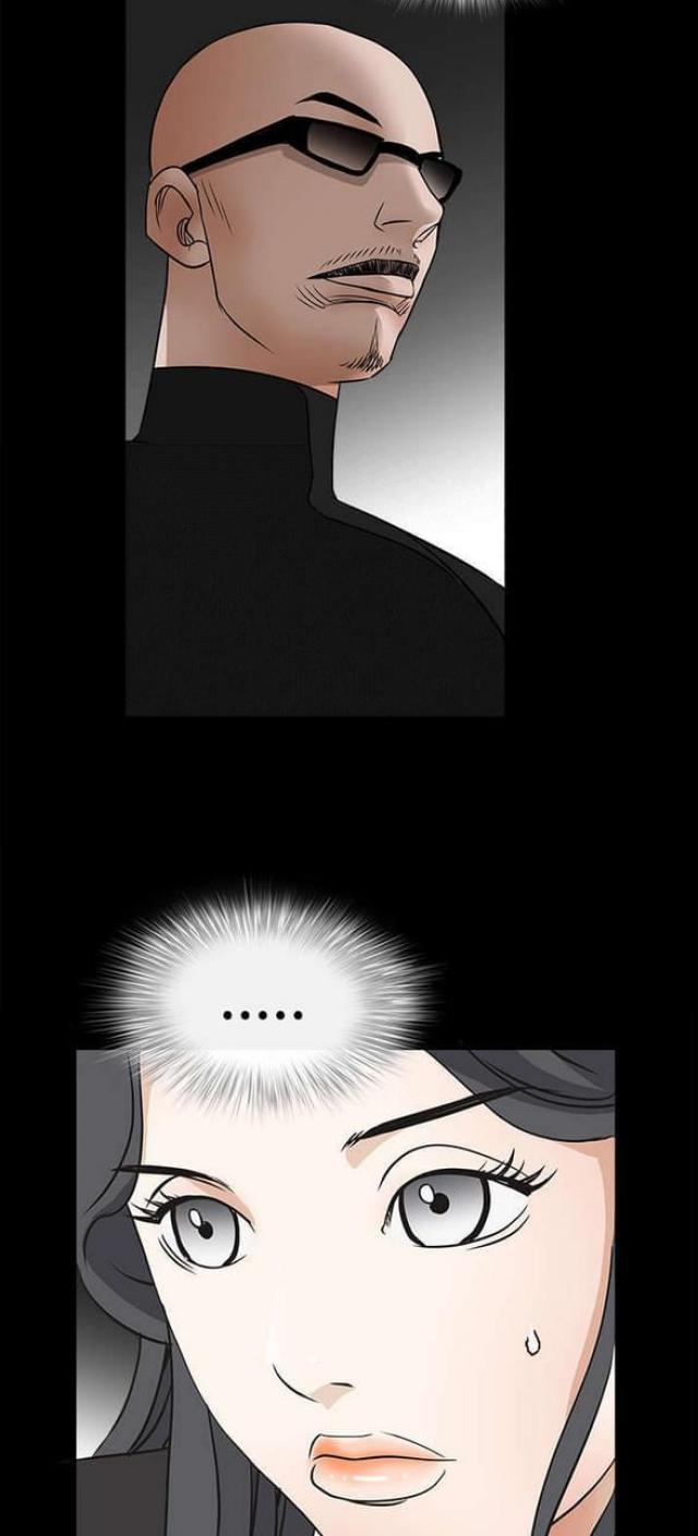 第59话4