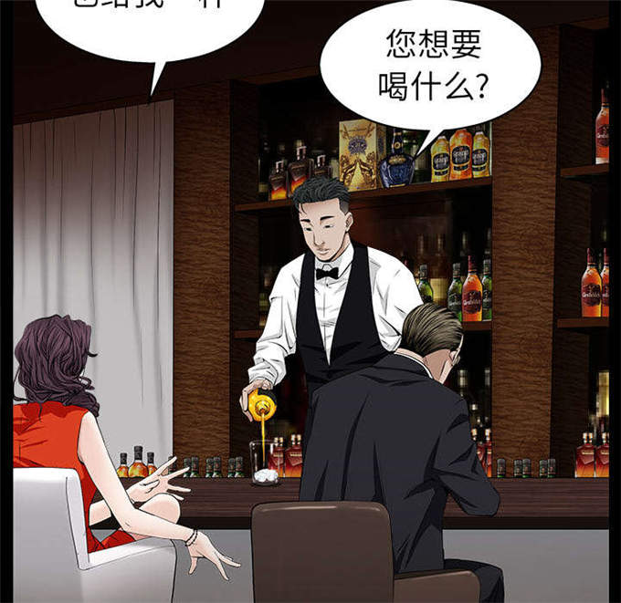 第113话4